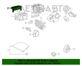 Ecranul informativ al magnetofonului Ford Flex 09-19.