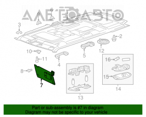 Capota dreapta Ford Flex 09-19 bej, fara carlig, pentru curatare chimica.