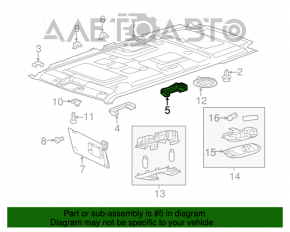 Manerul plafonului din spate stânga pentru Ford Flex 09-19, bej.