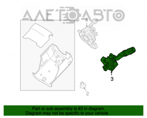Подрулевой переключатель левый Ford Flex 09-12