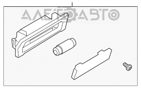 Lumina spate stânga a barei de protecție Ford Flex 09-19