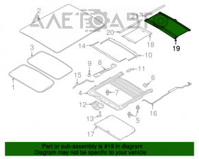 Шторка люка задняя Ford Flex 09-19