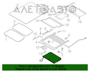 Шторка люка перед Ford Flex 09-19