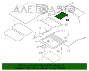 Шторка люка центр Ford Flex 09-19