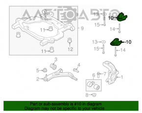 Capacul de protecție a motorului, stânga față, pentru Ford Flex 09-19.