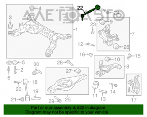 Bara de reglare spate dreapta Ford Flex 09-19