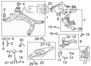 Bara de reglare spate dreapta Ford Flex 09-19