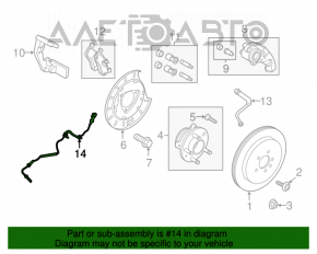 Senzor ABS spate dreapta Ford Flex 09-19