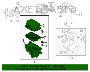 Corpul filtrului de aer Hyundai Elantra UD 11-16 doar capacul superior.