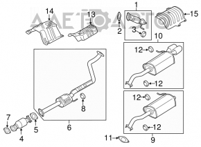 Silentiosul din spate cu teava pentru Hyundai Elantra UD 11-16 1.8