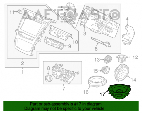 Subwoofer Acura TLX 15-