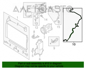 Tubul de aer condiționat al radiatorului de încălzire-condensator pentru Infiniti Q50 14- 3.0 3.7