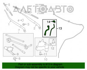 Gâtul rezervorului de spălare a parbrizului Infiniti Q50 14- cu capac