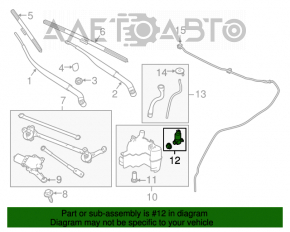 Motorul spălătorului de parbriz Infiniti Q50 14-