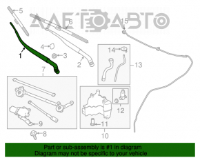 Frânghie de ștergător dreapta Infiniti Q50 14-