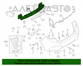 Amplificatorul pentru bara spate Mazda 3 14-18 BM ruginit