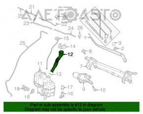 Горловина бачка омывателя Mazda 3 14-18 BM Japan built с крышкой