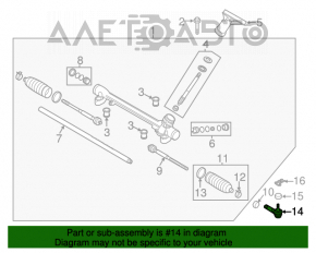 Рулевой наконечник правый Mazda 3 14-18 BM