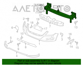 Amplificatorul de bara fata VW Tiguan 09-17