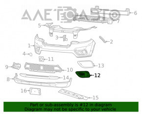 Обрамление птф левое Jeep Cherokee KL 19-21 с хром обрамлением , песок