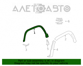 Capacul aripii fata stanga Jeep Cherokee KL 19- nou, neoriginal.