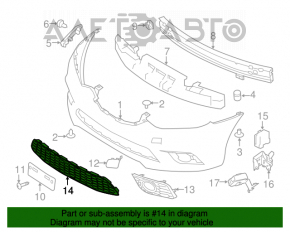 Grila inferioară a bara față Nissan Sentra 16-19 restilizată.