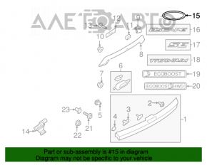 Emblema capacului portbagajului Ford Escape MK3 17-19 restilizat, ghidaj rupt.