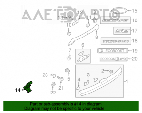 Camera de vizionare spate Ford Escape MK3 17-19 restilizată