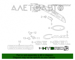 Эмблема надпись Hybrid двери багажника Ford C-max MK2 13-18