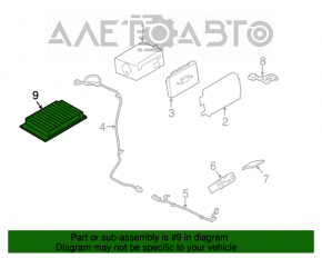 Amplificator audio Ford Escape MK3 16-19 Sync 3