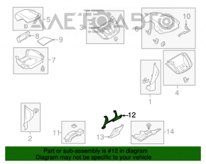 Capacul subtorpedou stânga Ford C-max MK2 13-18 bej