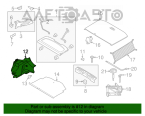 Capacul arcului stâng Ford Fiesta 11-19 5 uși