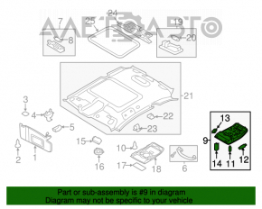 Plafonul de iluminare față pentru Audi A4 B8 13-16 gri, restilizat, sedan, cu trapa