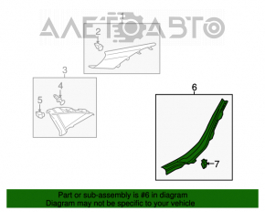 Capac prag interior spate stânga Audi A4 B8 08-16 sedan, negru, zgârieturi