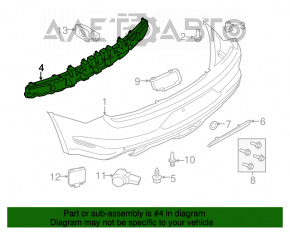 Абсорбер заднего бампера Ford Mustang mk6 15- 2.3, 3.7