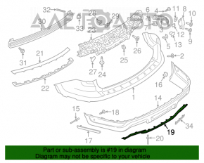 Capacul de bara spate inferior Ford Explorer 18-19, gri, zgârieturi