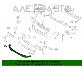 Buza bara fata Ford Explorer 16-19, noua, neoriginala.