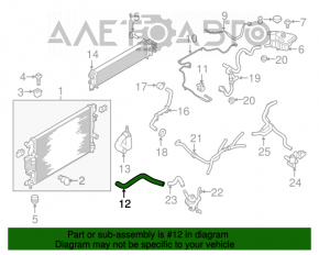 Racordul de răcire superior Ford Fusion mk5 13-20 1.5T