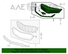 Grila radiatorului Chevrolet Cruze 16-