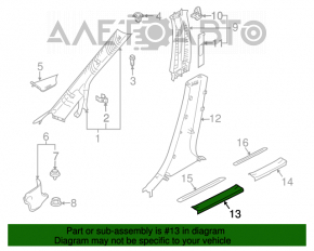 Накладка порога передняя правая внутренняя Mazda CX-7 06-09 серая, потёрта