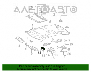 Plafonul de iluminare al portbagajului Mercedes W211