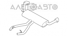 Silencer spate bara BMW X5 E70 07-13 4.8