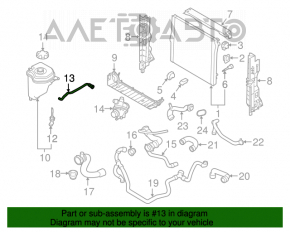 Furtunul de întoarcere a sistemului de răcire a rezervorului-radiatorului BMW X5 E70 07-13