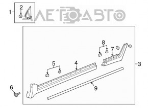 Prag asamblat din 2 piese dreapta pentru Buick Encore 13-19