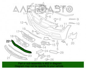 Усилитель переднего бампера BMW 3 F30 12-18