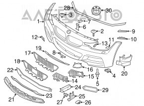 Rezervor de expansiune pentru răcirea BMW 335i e92 07-13 fără capac nou aftermarket