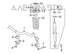 Амортизатор передний правый Toyota Sequoia 08-16 OEM