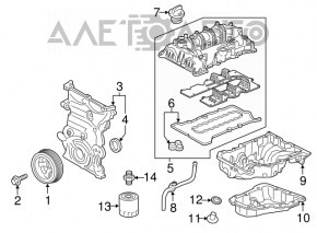 Передняя крышка двигателя Chevrolet Volt 16- 1.5