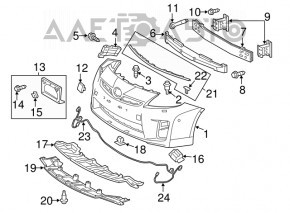 Amplificatorul de bara fata pentru Toyota Prius 30 13-15, nou, TW aftermarket