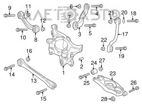 Pârghie de reglare spate dreapta Dodge Charger 11-